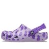 Crocs (GS) Classic Easy Icon Clogs ”Purple” 207599-530
