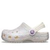 Crocs (GS) Classic Glitter Clogs ”Silver White” 205441-159