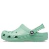 Crocs (GS) Classic Jade Stone Clogs ”Green” 206991-3UG
