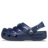 Crocs (GS) Classic Neo Puff Clogs ”Blue” 206647-410
