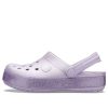 Crocs (GS) Crocband Glitter Clogs ”Purple” 205936-530