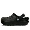 Crocs (GS) Fodrade Clog Outdoor Sandaler ”Svarta” 207009-060