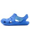 Crocs (GS) Havsblå sandaler 204021-456