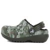 Crocs (GS) Kamouflagetryckta runda tåträskor ”Grönbruna” 204817-3R3