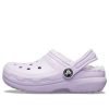 Crocs (GS) Klassiska fodrade träskor ”Lilac” 203506-50P