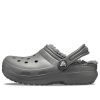 Crocs (GS) klassiska fodrade träskor ”Slate Grey Smoke” 203506-0EX