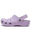 Crocs (GS) Klassiska träskor ”Lila” 204536-530