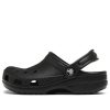 Crocs (GS) Klassiska träskor ”Svarta” 206991-001