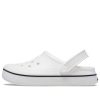 Crocs (GS) Off Court träskor ”White” 208477-100