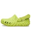 Crocs (GS) Salehe Bembury x Pollex Clog ”Slime” 208600-3VO