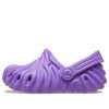 Crocs (GS) x Salehe Bembury Pollex Clogs ”Purple” 209351-5AE