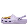 Crocs Justin Bieber x Classic Clog ”Drew House – Lavander” 207378-530