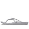 Crocs Kadee II Minimalistic Cozy Sports Tofflor Unisex Silver 207314-040