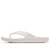 Crocs Kadee Summer Flip-flops Vita Unisex 206119-100