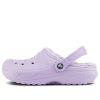 Crocs klassiska fodrade träskor ”Lavendel” 203591-50P