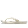 Crocs klassiska sandaler ”Bone” 11033-2Y2
