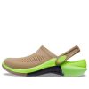 Crocs LiteRide 360  Ombre marmorerad träsko ”Khaki” 208281-2F9