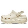 Crocs Mega Crush Clog ”Bone White” 207988-2Y2