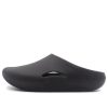 Crocs Mellow Clog ”Black” 208493-001