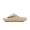 Crocs Mellow Luxe Recovery Slide ”Beige” 209413-2DS