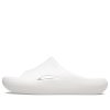 Crocs Mellow Slide ”White” 208392-100
