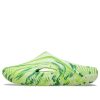 Crocs Palace x Mellow Recovery Clog ”Selleri” 209383-3UB