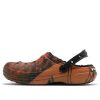 Crocs Pleasures x Dylan Clog ”Orange Camo” 206861-071