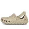 Crocs Pollex Clog x Salehe Bembury ”Horchata” 207393-2DO
