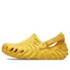 Crocs Pollex Clog x Salehe Bembury ”Yolk” 207393-76L