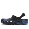 Crocs Post Malone x Duet Max Clog ”Blue Camo” 206542-001