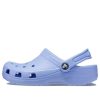 Crocs (PS) Classic Clog ”Moon Jelly” 206990-5Q6