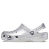 Crocs (PS) Classic Metallic Clog ”Silver Metallic” 209196-0P1
