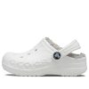Crocs (PS) Klassisk Baya-fodrad träsko ”White Grey” 207500-11H