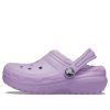 Crocs (PS) Klassisk fodrad träsko ”Purple Violet” 207010-5PR