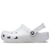 Crocs (PS) Klassisk träsko ”Atmosphere Grey” 206991-1FT