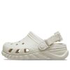 Crocs (PS) x Duet Max II Clog ”Beige” 208774-160