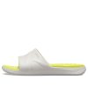Crocs Reviva Broad Strap Round Toe Slides ”Yellow White” 205546-1CC