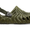 Crocs Salehe Bembury x Pollex Clog ”Cucumber” 207393-309