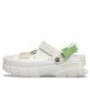 Crocs Sankuanz x Clog ”White Green” 206900-100