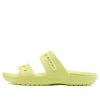 Crocs Soft Sole Cozy Sports Unisex Gula Sandaler 206761-3U4