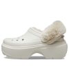 Crocs Stomp Fodrade träskor ”Vita” 208546-160