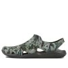 Crocs Swiftwater Camo Wave Sandals ”Green Brown” 206010-97G