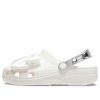 Crocs (WMNS) ASOS exklusiva klassiska träskor ”White” 209913-100