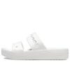 Crocs (WMNS) Baya Platform Sandaler ”White” 208188-100