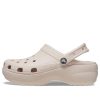 Crocs (WMNS) Beach Clouds Träskor ”Beige” 206750-6UR