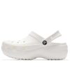 Crocs (WMNS) Classic Clog clouds Retro Strandsko Vit 206750-100 Crocs (WMNS) Classic Clog clouds Retro Strandsko Vit 206750-100