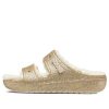 Crocs (WMNS) Classic Cozzzy Glitter Sandals ”Multi Gold” 208124-93S