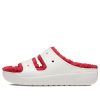 Crocs (WMNS) Classic Cozzzy Holiday Sweater Sandal ”White Red” 209227-90H