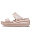 Crocs (WMNS) Classic Crush Shimmer ”Pink” 208602-6TY