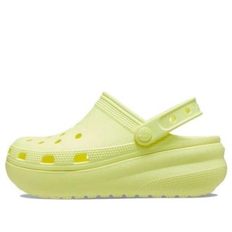Crocs (WMNS) Classic Cutie Clog ”Bright Yellow” 207708-75U